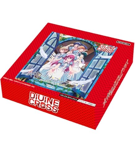 Amazon.co.jp: TCG デイズシリーズ Vol.2 DIVINE CROSS 20パック入り