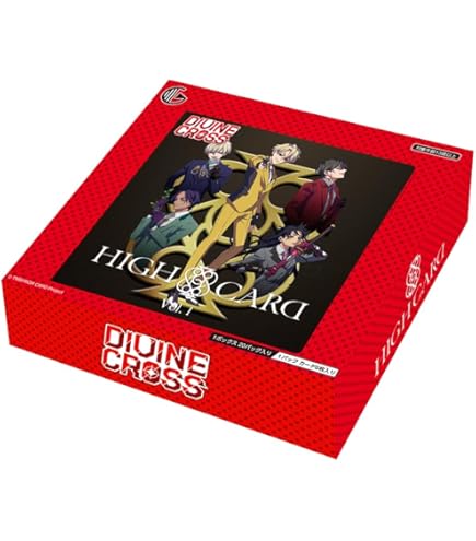 Amazon.co.jp: TCG 七つの大罪 黙示録の四騎士 Vol.1 DIVINE CROSS 20