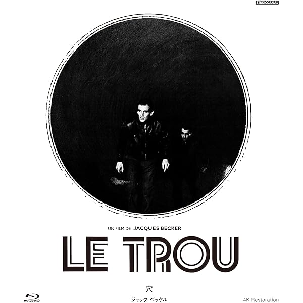 廃盤·レア】殺人捜査線 復刻シネマライブラリー 殺人捜査線 復刻シネマ