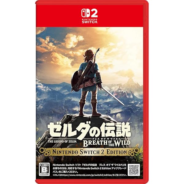 Amazon.co.jp: ゼルダの伝説 ブレス オブ ザ ワイルド +