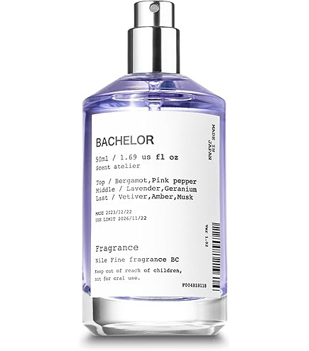 Amazon | クリスチャン ディオール CHRISTIAN DIOR アディクト オード