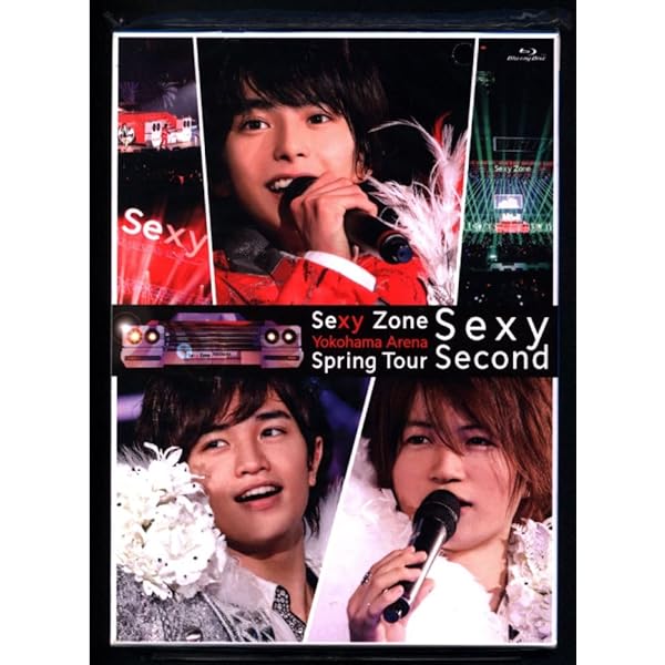 Amazon.co.jp: Sexy Zone Japan Tour 2013 [Blu-ray 初回限定盤(2枚組