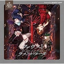 Amazon.co.jp: うたの☆プリンスさまっ♪デュエットドラマCD「Fiction