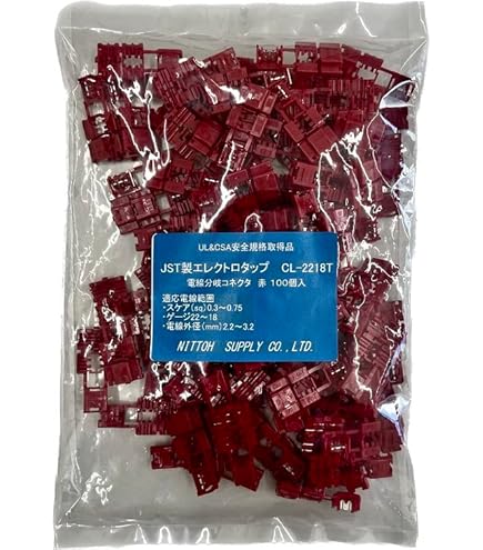 Amazon | 3M 558 スコッチロック エレクトロタップ 分岐タップ 赤 500