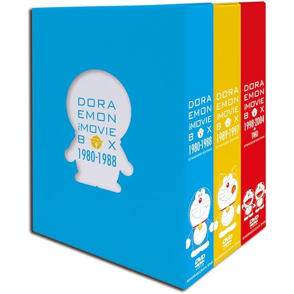 Amazon.co.jp: DORAEMON THE MOVIE BOX 1980-1988【映画ドラえもん30