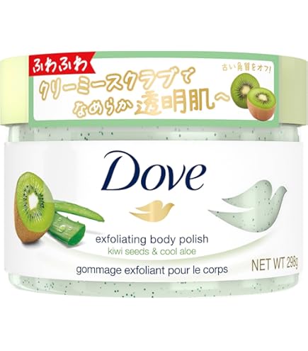 Amazon.co.jp: クインビーハッピー マッサージソルトX