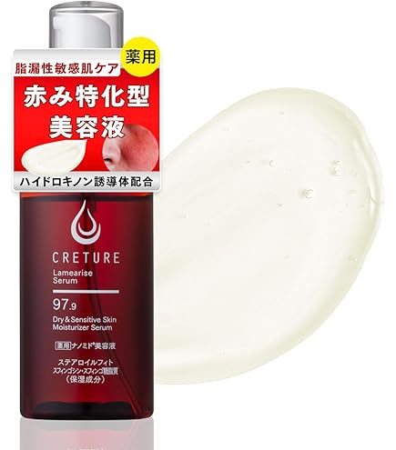 Amazon | AKALA クリーム 赤ら顔 AKALA アカラ リッチクリーム 30g