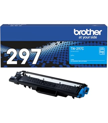 Amazon | 【brother純正】トナーカートリッジシアン TN-293C 対応型番