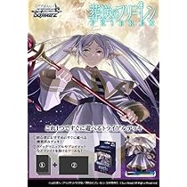 PSA8 IQ2000のKY探偵 白鐘 直斗 SP サイン ヴァイス ペルソナ Amazon