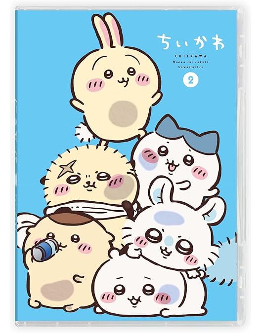 Amazon.co.jp: ちいかわ 豪華版 3 [Blu-ray] : 青木 遥,田中誠人,小澤