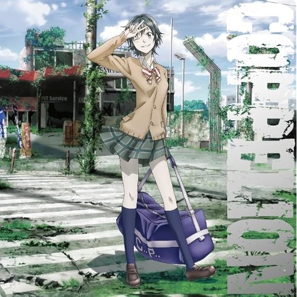 Amazon.co.jp: COPPELION vol.1(Blu-ray) : 戸松遥, 花澤香菜, 明坂