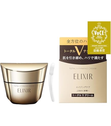 Amazon | ELIXIR エリクシール レチノパワー リンクルクリーム L 22g