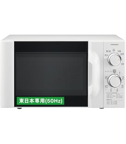 Amazon | 東芝 ER-SM17 ホワイト [電子レンジ (17L)] | 東芝(TOSHIBA