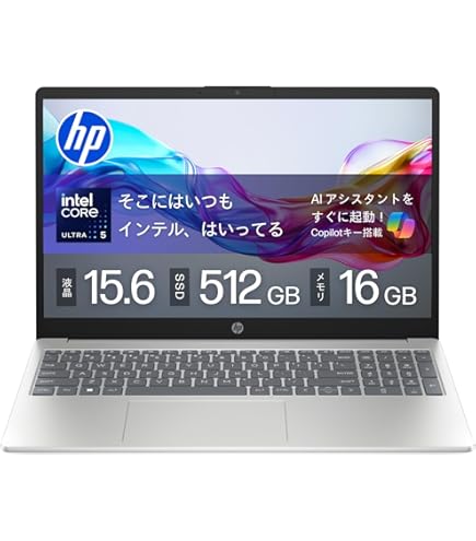 Amazon.co.jp: HP ProBook 450 G10 15.6インチノートブック - フルHD