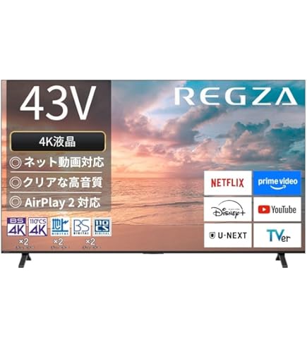Amazon.co.jp: REGZA 43インチ 液晶テレビ 43C350M 法人様限定 4K