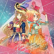 Amazon.co.jp: オトカドール オトカミュージックコレクション2