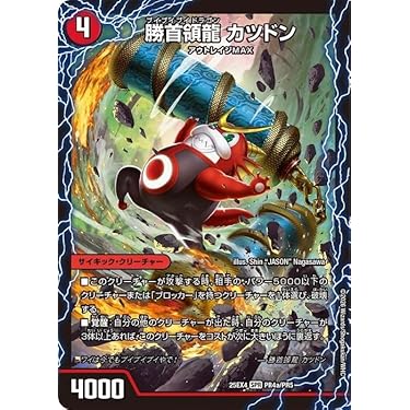 Amazon.co.jp 最新リリース: undefined の新着ランキングです。