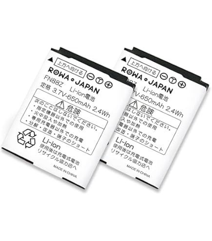 Amazon | WX01JR willcom 日本無線 PHS JRC ホワイト 白ロム