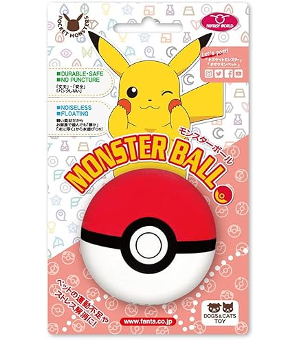 Amazon | ファンタジーワールド ポケモン ペット用玩具 ボール