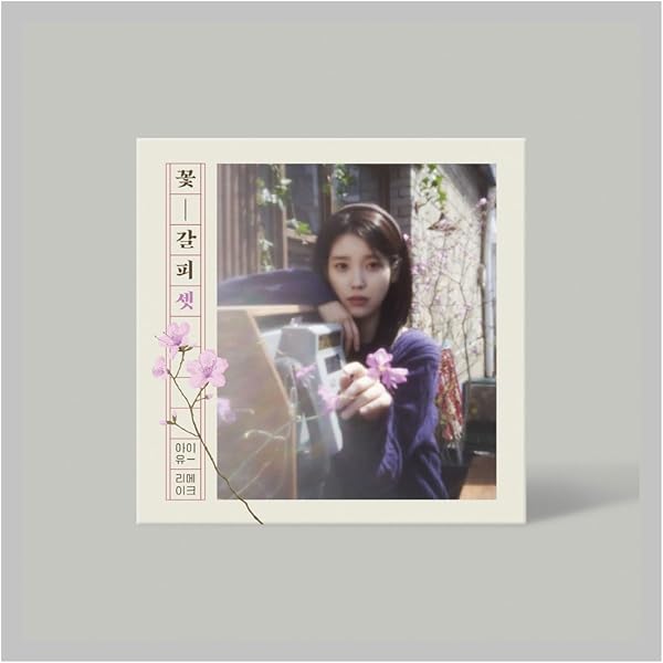 Amazon.co.jp: Last Fantasy 2 限定盤 （韓国盤）: ミュージック