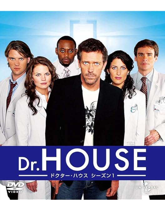 Amazon.co.jp: Dr.HOUSE/ドクター・ハウス:ファイナル・シーズン