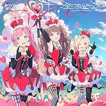 Amazon.co.jp: ラブライブ!蓮ノ空女学院スクールアイドルクラブ 2nd