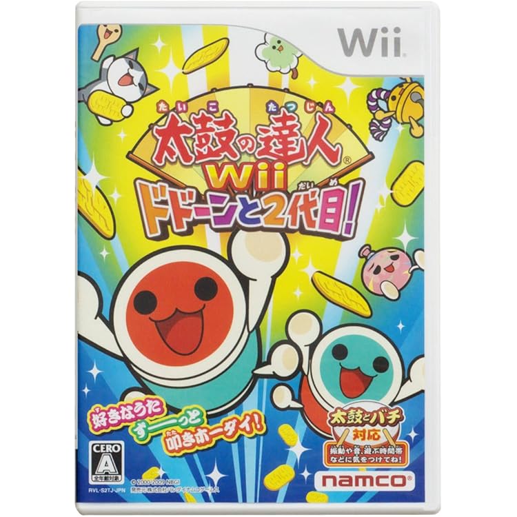 Amazon | 太鼓の達人Wii 決定版(ソフト単品版) | ゲームソフト