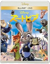 Amazon.co.jp: ディズニー/ピクサー 20タイトル コレクション(DVD