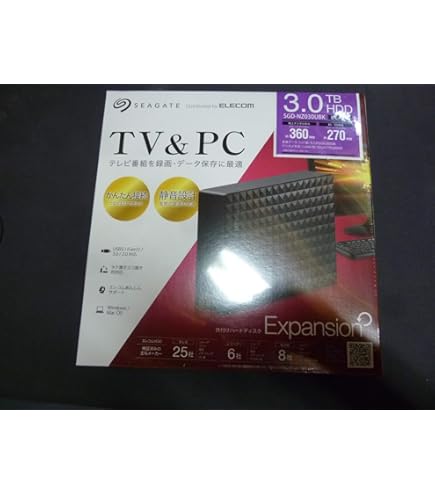 Amazon.co.jp: ELD-ETV030UBK(ブラック) TV向け外付けHDD 3TB USB3.1