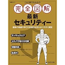 717eWqKQy9L._AC_UL210_SR210,