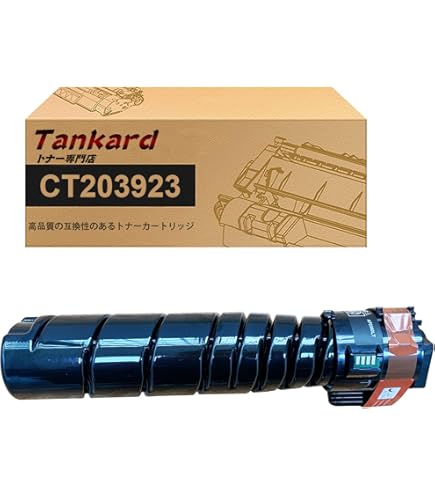 Amazon.co.jp: NEC 純正 PR-L3M550-12 トナーカートリッジ : パソコン