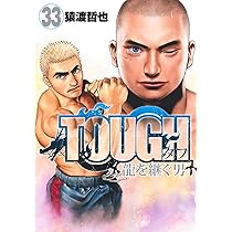 714PSoHYn2L._AC_UL210_SR210,