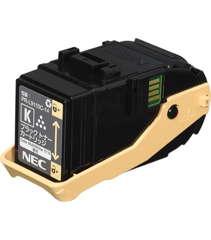 Amazon | NEC トナーカートリッジ シアン PR-L9110C-13 | NEC | トナー