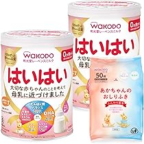Amazon.co.jp: 明治ほほえみ らくらくミルク200ml常温で飲める液体