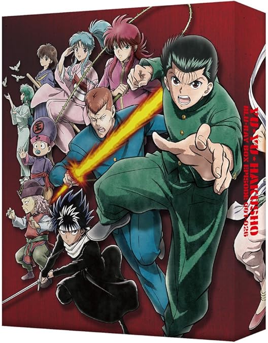 Amazon.co.jp: 幽遊白書 全28巻セット【レンタル落ち】 : DVD