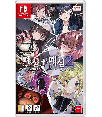 Amazon.co.jp: ブレイズ・ユニオン + ナイツ・イン・ザ・ナイトメア