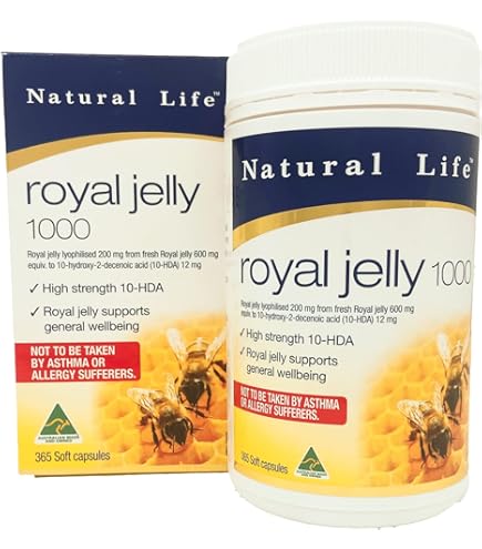 Amazon | ローヤルエナジーME | Z Zeria | ローヤルゼリー