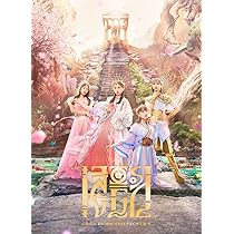 Amazon.co.jp: MOMOIRO CLOVER Z 6th ALBUM TOUR“祝典