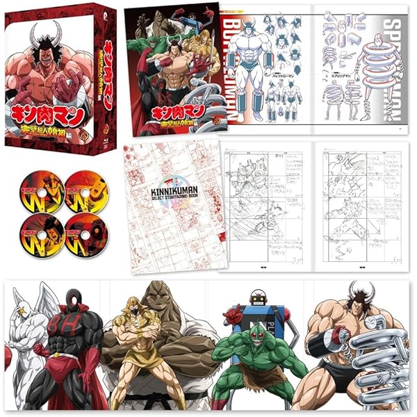 Amazon.co.jp: WOWOWオリジナルドラマ キン肉マン THE LOST LEGEND Blu