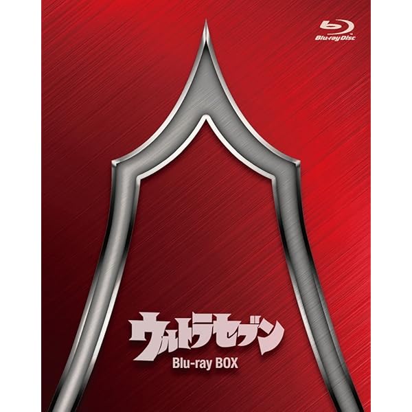 Amazon.co.jp: ウルトラマン Blu-ray BOX Standard Edition : 小林昭二