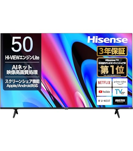 Amazon | 【整備済み品】 ソニー 液晶 テレビ 42V型 ブラビア KDL