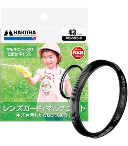 Amazon.co.jp: OLYMPUS 標準パンケーキレンズ ZUIKO DIGITAL 25mm F2.8