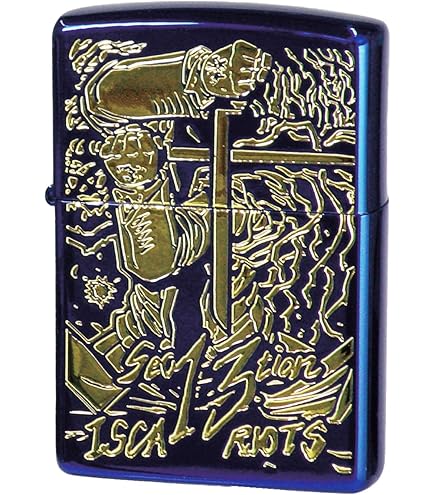 Amazon.co.jp: ジッポー(Zippo) ライター 防風 真鍮製 ヘルシング