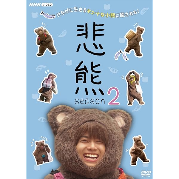 Amazon.co.jp: ごめんね青春! DVD-BOX : 錦戸亮, 満島ひかり, 坂井真紀