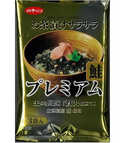 Amazon.co.jp: 贅沢白海老 プレミアム酵素茶漬け 50g kanapyギフト