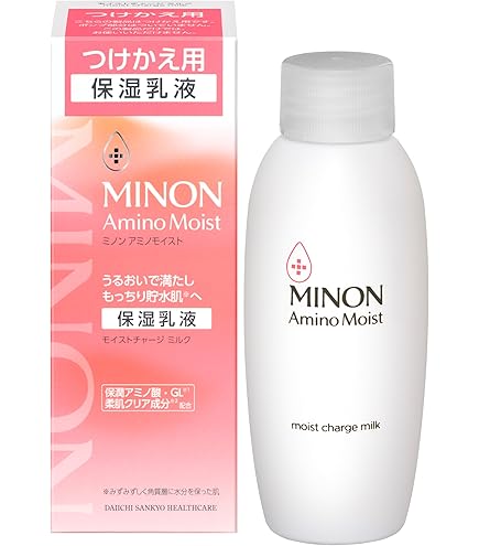 Amazon | 【公式】クオニス ミルク 100ml 乳液 濃厚ミルク 保水力