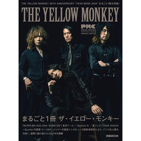 Amazon.co.jp: jaguar hard pain(1944-1994)〔PERFECT BOX〕 - THE