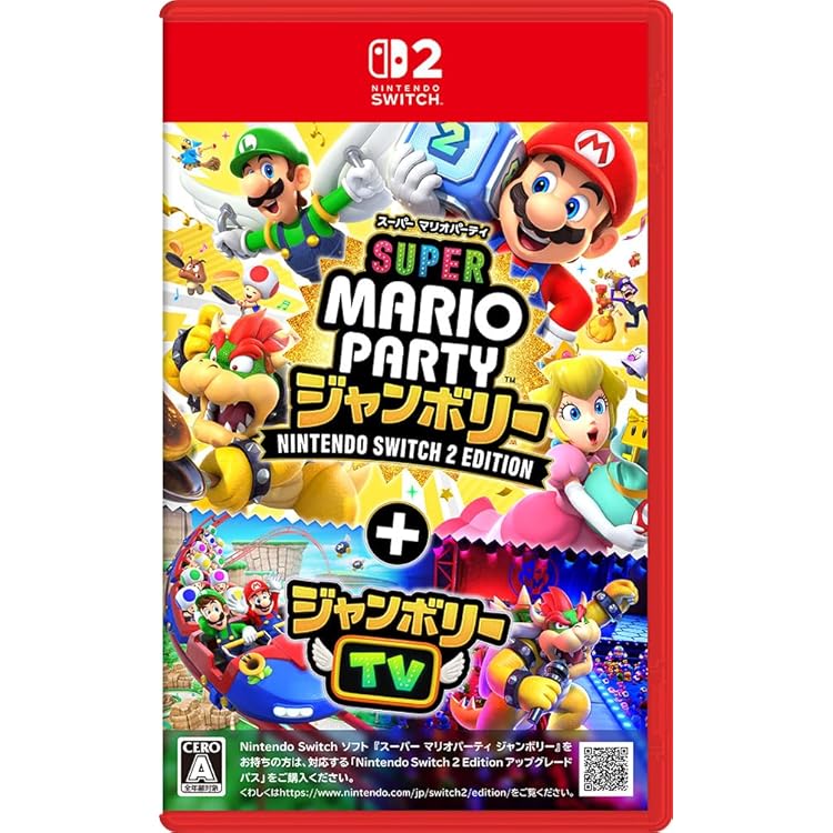 GA1○ ドンキーコング バナンザ & マリオカートワールド Switch2 GA1