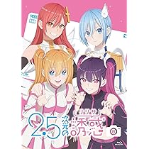 71728tkU2VL._AC_UL210_SR210,