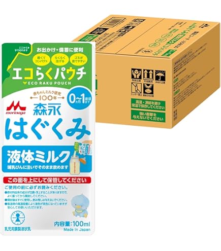 Amazon.co.jp: 明治ほほえみ らくらくミルク120ml常温で飲める液体